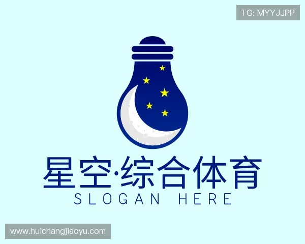 认识星空体育
